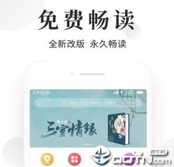 欧洲杯下单平台app下载安装苹果